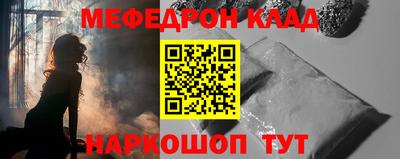 героин Рузаевка
