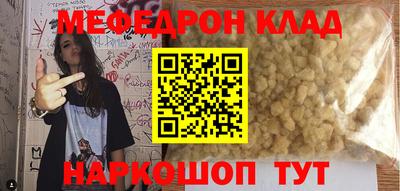 героин Рузаевка