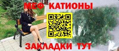 СК Рязань
