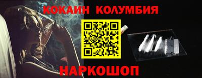 героин Рузаевка