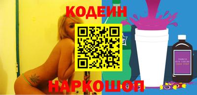 героин Рузаевка