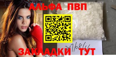 СК Рязань