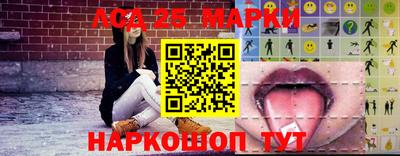 героин Рузаевка
