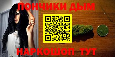героин Рузаевка