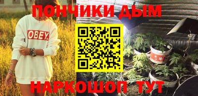 героин Рузаевка