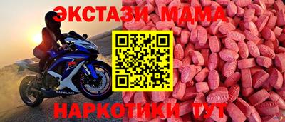 СК Рязань