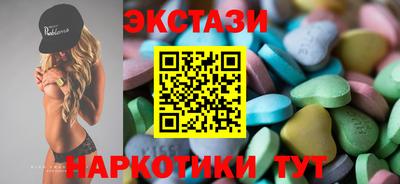 героин Рузаевка