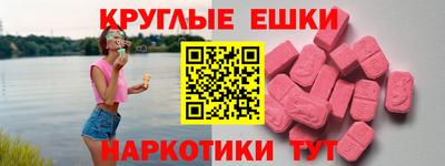 героин Рузаевка