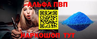 героин Рузаевка