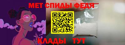 героин Рузаевка