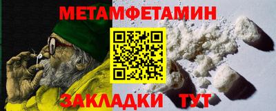 героин Рузаевка