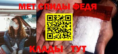СК Рязань