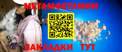 героин Рузаевка