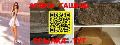 СК Рязань
