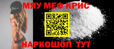 СК Рязань