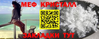 героин Рузаевка