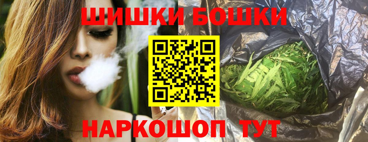Конопля ГИДРОПОН Полысаево